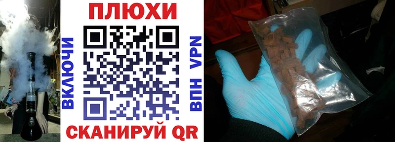 Купить наркоту Остров Конопля  АМФ  Меф 