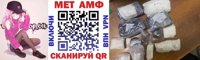 OMG ТОР  Остров  АМФ 98% 