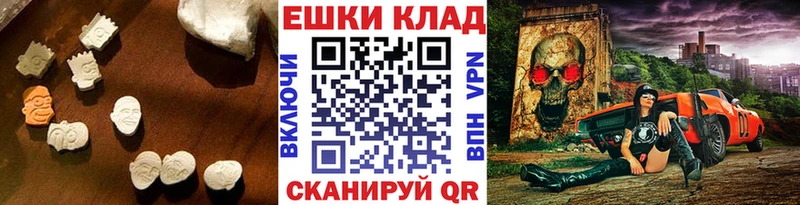Экстази бентли  Остров 