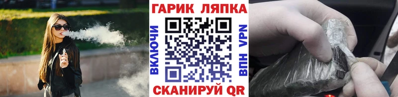 OMG ONION  Остров  Гашиш индика сатива 