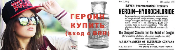амф Абинск