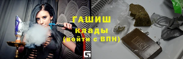 кокаин Абдулино