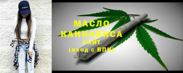 прущие грибы Абаза