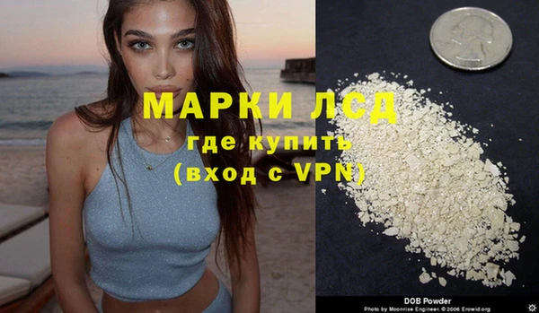 амф Абинск